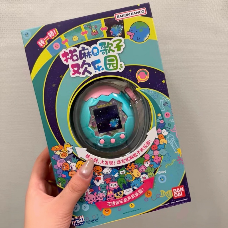 Tamagotchi Electronic Pet Virtual - Ręczna gra do hodowli zwierząt domowych