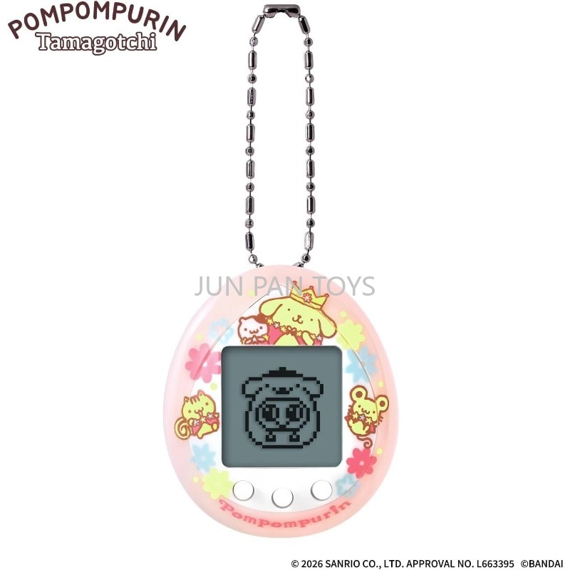 Oryginalny BANDAI Tamagotchi N – Tamagotchi Electronic Pet Virtual recenzja i cena