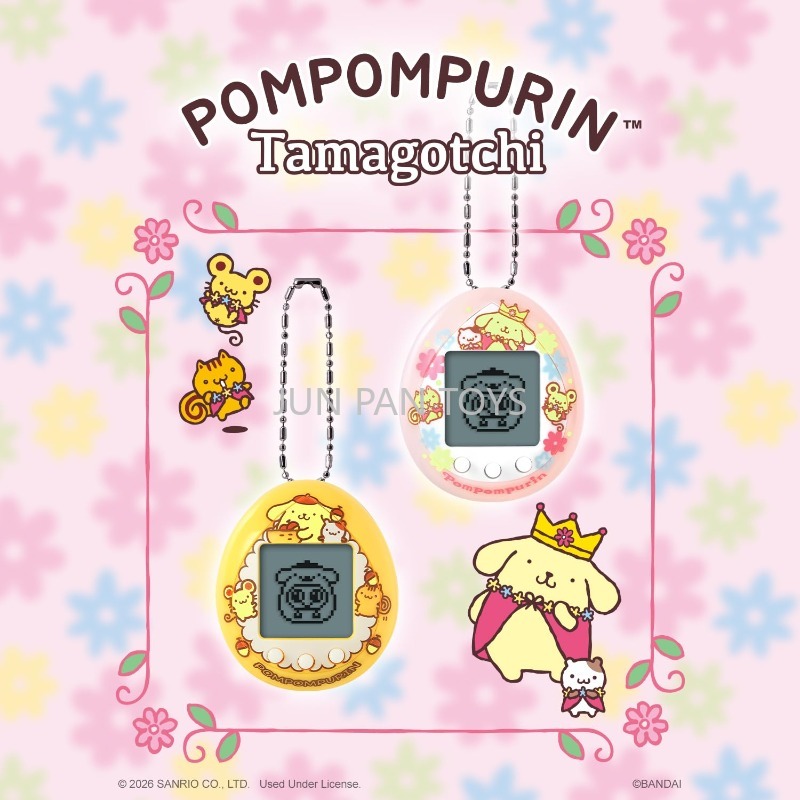 Oryginalny BANDAI Tamagotchi N – Tamagotchi Electronic Pet Virtual recenzja i cena