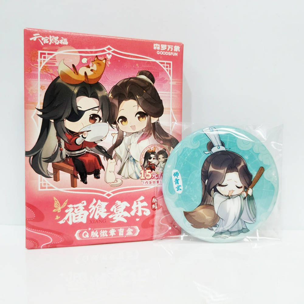 Heaven Official Blessing Chibi – Anime Action Figure Blind Box recenzja i cena