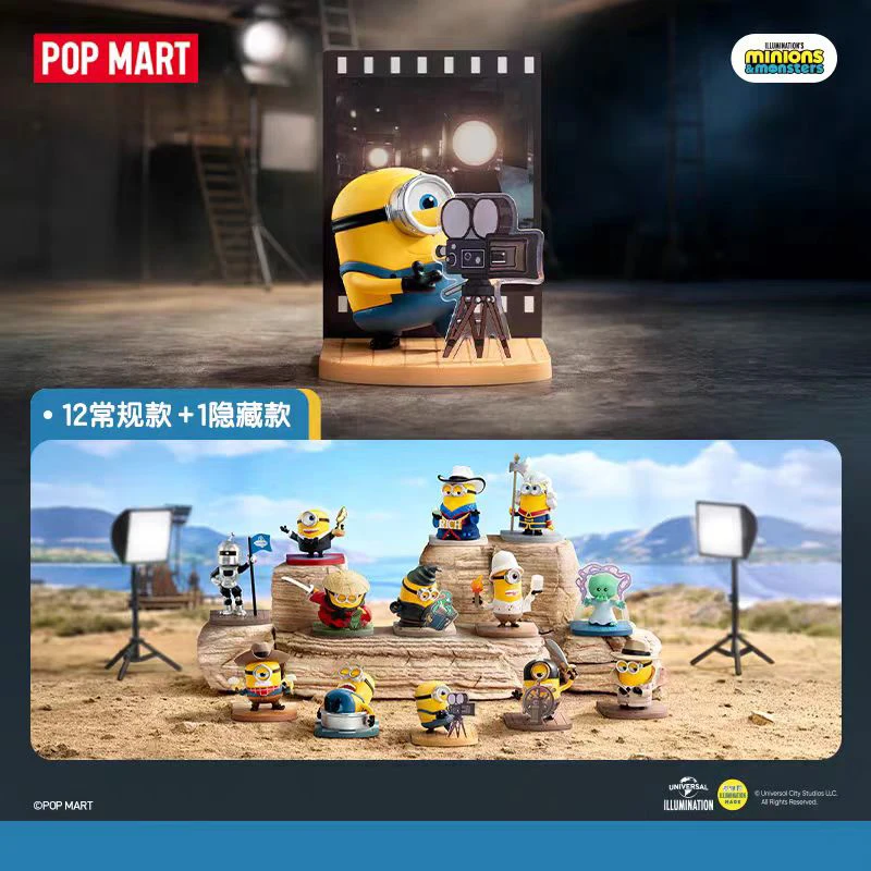 POP MART ILLUMINATION'S Minion – Anime Action Figure Blind Box recenzja i cena