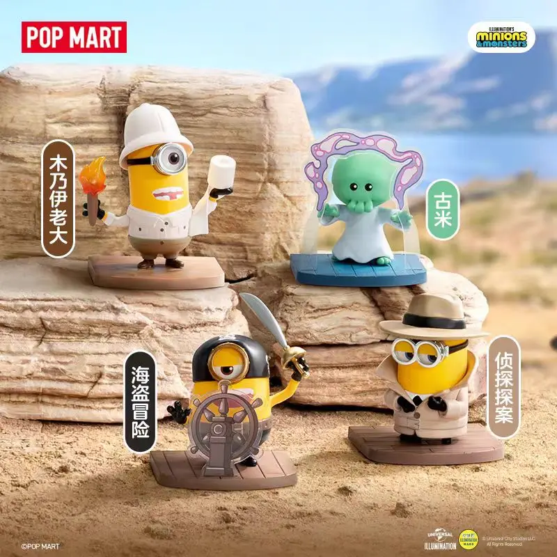 POP MART ILLUMINATION'S Minion – Anime Action Figure Blind Box recenzja i cena