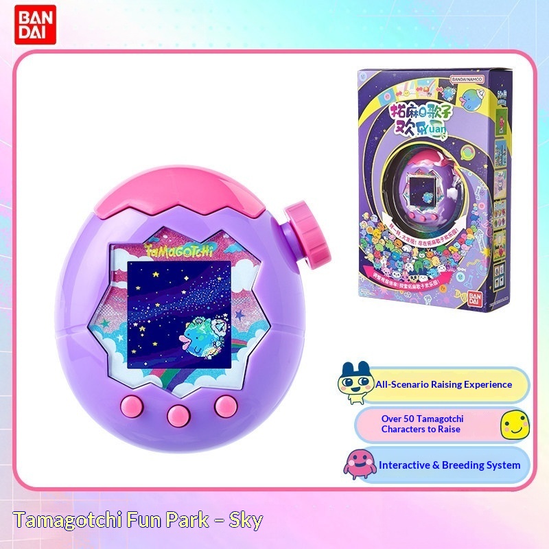 Ręczna gra do hodowli zwierząt – Tamagotchi Electronic Pet Virtual recenzja i cena