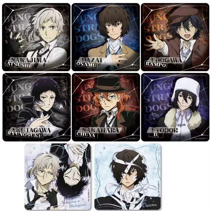 Bungo Stray Dogs – kwadratowa  – Anime Action Figure Blind Box recenzja i cena