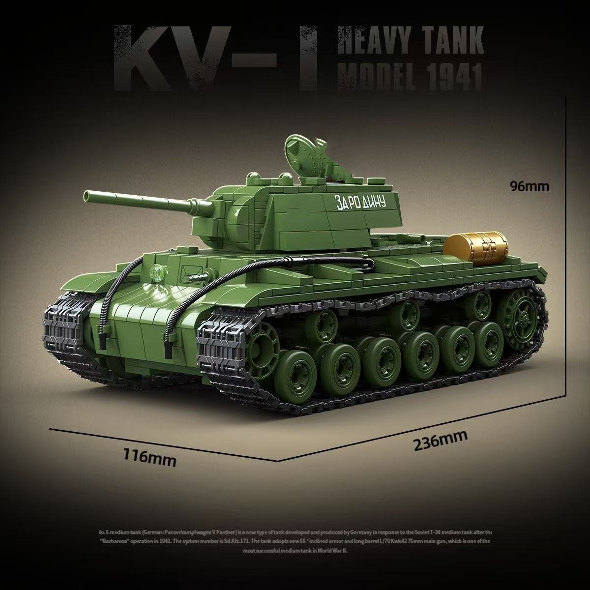 Wojskowe klocki konstrukcyjne: – Lego Compatible Military Tank recenzja i cena