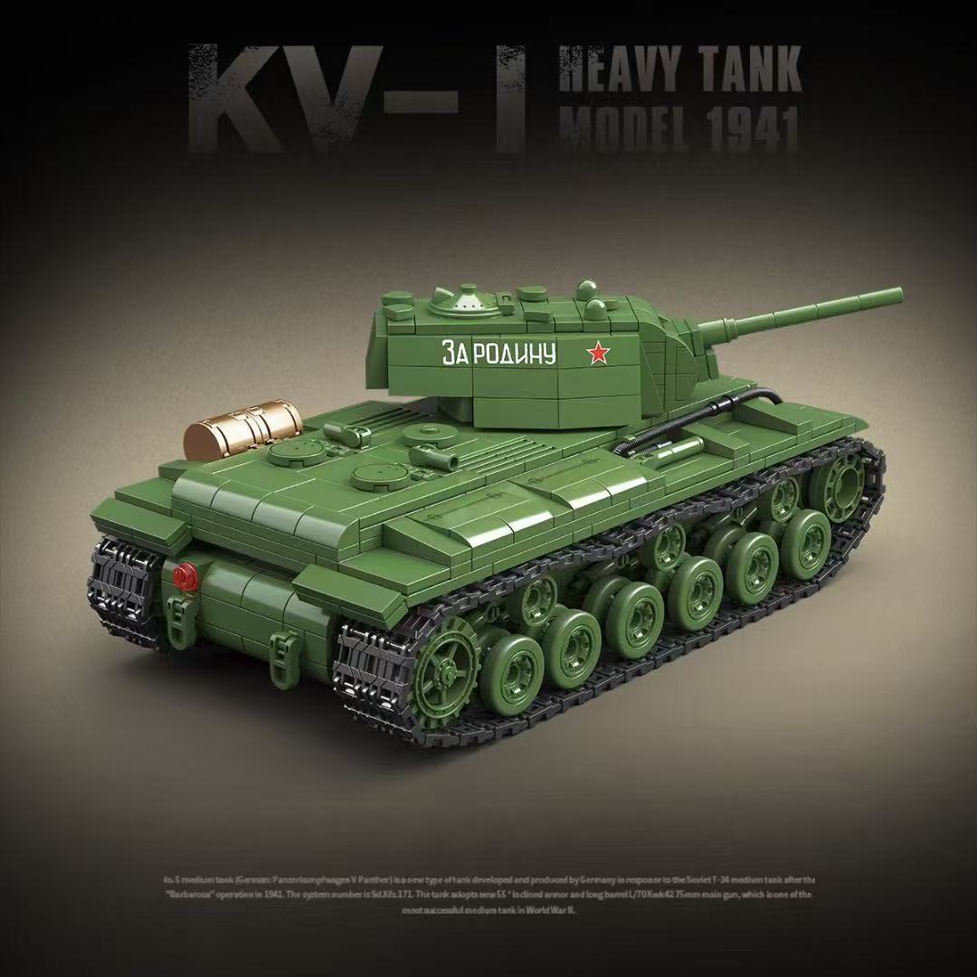 Wojskowe klocki konstrukcyjne: – Lego Compatible Military Tank recenzja i cena