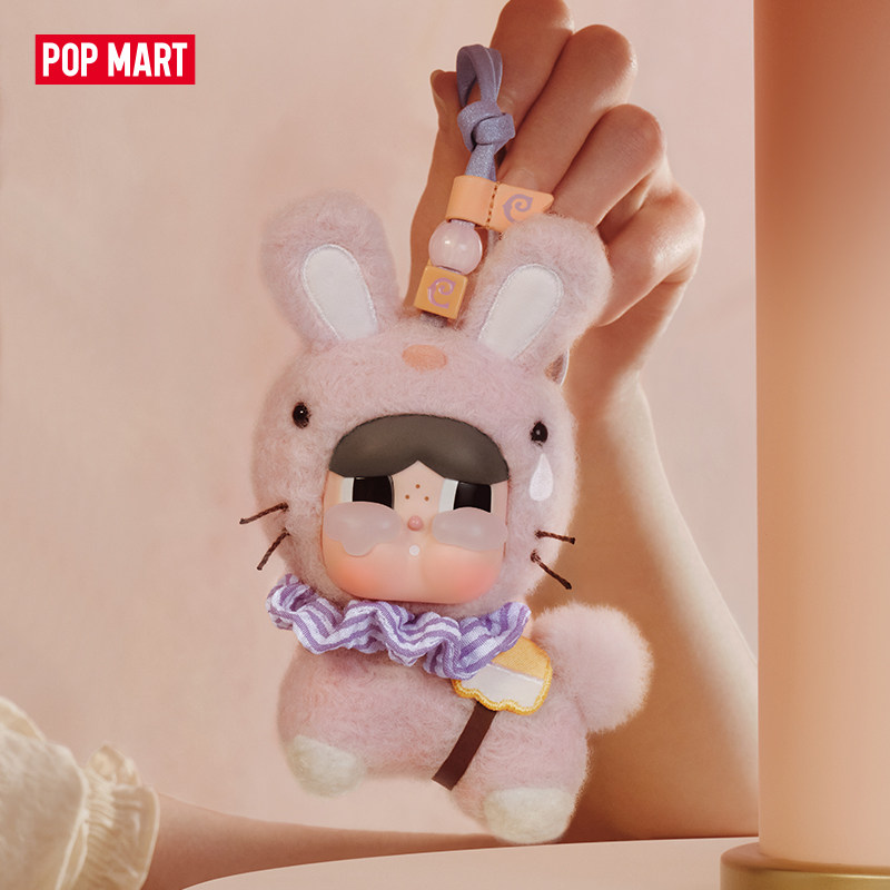 Nowość w ofercie: POP MART Cry – Dolls recenzja i cena