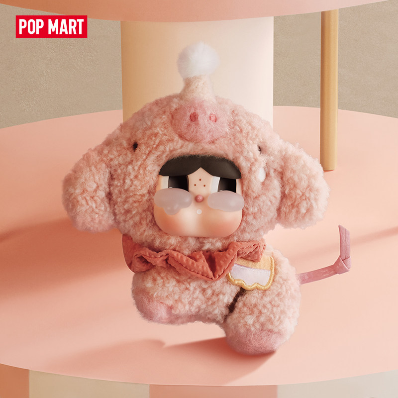 Nowość w ofercie: POP MART Cry – Dolls recenzja i cena